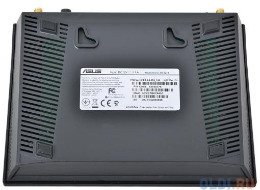 Маршрутизатор ASUS RT-N12_VP 802.11n WiFi роутер 300Mbps, контроль доступа и приоритетов(до 4-х WiFi сетей)