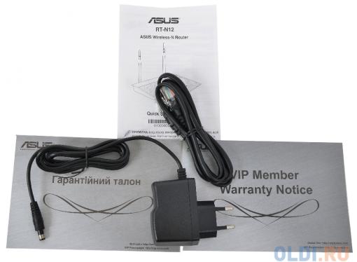 Маршрутизатор ASUS RT-N12_VP 802.11n WiFi роутер 300Mbps, контроль доступа и приоритетов(до 4-х WiFi сетей)