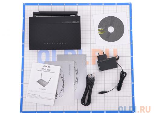 Маршрутизатор ASUS RT-AC51U двухдиапазонный беспроводной маршрутизатор  Wi-Fi 802.11ac   до 733 Мбит/c