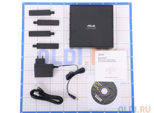 Точка доступа ASUS EA-AC87 Беспроводная точка доступа
