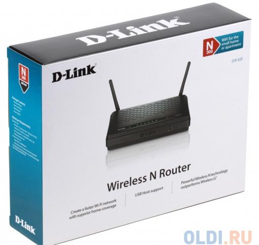 Маршрутизатор D-Link DIR-620/A/E1A Маршрутизатор D-Link DIR-620/A/E1B Беспроводной маршрутизатор N300 с поддержкой 3G/CDMA/LTE и USB-портом