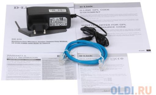 Маршрутизатор D-Link DIR-620/A/E1A Маршрутизатор D-Link DIR-620/A/E1B Беспроводной маршрутизатор N300 с поддержкой 3G/CDMA/LTE и USB-портом