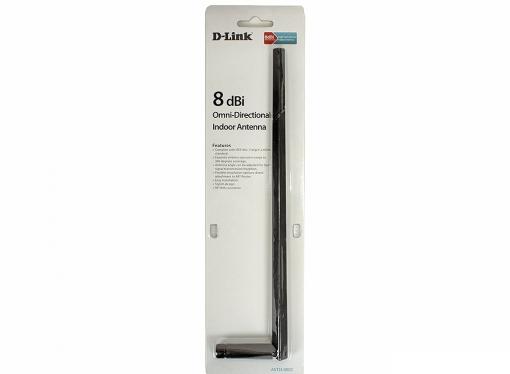 Антенна D-Link ANT24-0802C/A1A Всенаправленная антенна