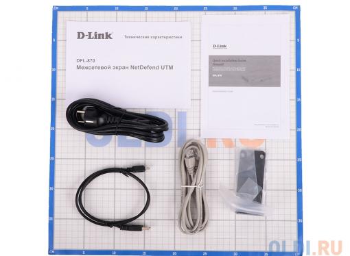Межсетевой экран D-Link  DFL-870/A1A Гигабитный межсетевой экран NetDefend с 6 настраиваемыми портами