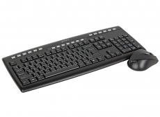 Клавиатура+мышь  A4Tech W 9200F USB (черный), 2.4G наноприемник