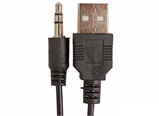 Колонки DEFENDER SPK 22 красный 5 Вт, питание от USB