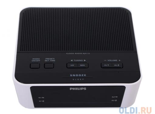 Радиоприемник Philips AJ3115/12