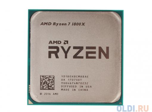 Процессор AMD Ryzen 7 OEM 95W, 8/16, 4.0Gh, 20MB, AM4 (YD180XBCM88AE)