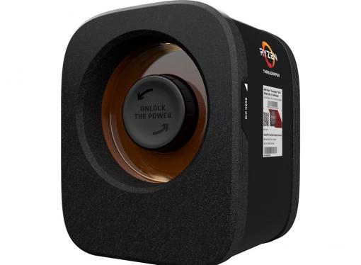 Процессор AMD Ryzen Threadripper 1950X WOF (BOX without cooler) 180W, 16C/32T, 4.0Gh(Max), 40MB(L2+L3), sTR4 (YD195XA8AEWOF)