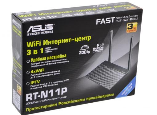 Маршрутизатор ASUS RT-N11P 1xWAN, 4xLAN, 802.11bgn, 300 Мбит/с, 2x ext Antenna