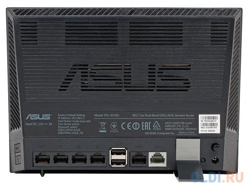 Маршрутизатор ADSL  ASUS  DSL-AC56U Двухдиапазонный маршрутизатор Wi-Fi  VDSL2/ADSL  AC1200  2xUSB