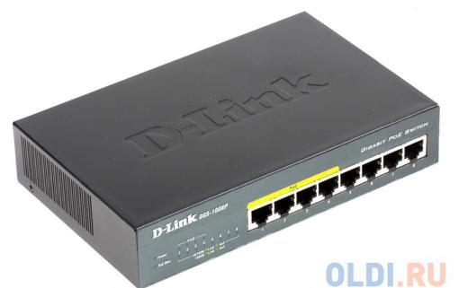 Коммутатор D-Link DGS-1008P/C1A Коммутатор с 8 портами 10/100/1000 (4 порта с поддержкой PoE + 4 порта без поддержки PoE)