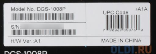 Коммутатор D-Link DGS-1008P/C1A Коммутатор с 8 портами 10/100/1000 (4 порта с поддержкой PoE + 4 порта без поддержки PoE)