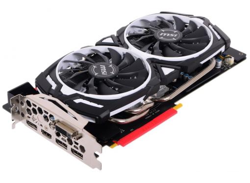 Видеокарта 8Gb (PCI-E) MSI GTX 1080 ARMOR 8G OC (GTX1080, GDDR5X, 256bit, HDCP, DVI, HDMI, 3*DP, Retail)