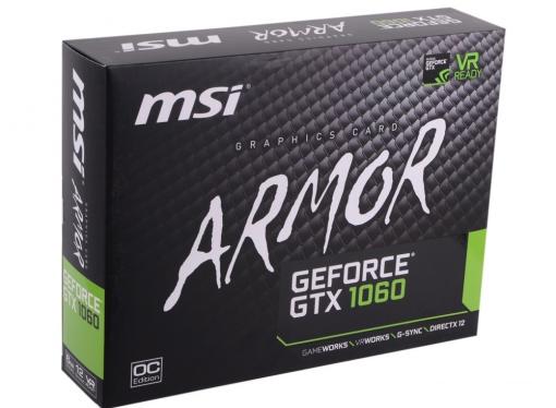 Видеокарта 6Gb (PCI-E) MSI GeForce GTX 1060 ARMOR 6G OCV1 (GTX1060, GDDR5, 192bit, HDCP, DVI, 2*HDMI, 2*DP, Retail)