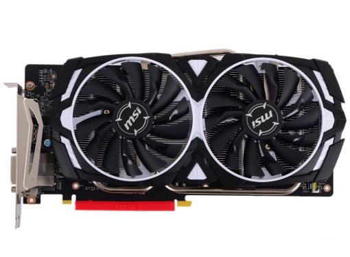 Видеокарта 6Gb (PCI-E) MSI GeForce GTX 1060 ARMOR 6G OCV1 (GTX1060, GDDR5, 192bit, HDCP, DVI, 2*HDMI, 2*DP, Retail)