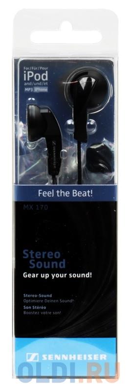 Наушники Sennheiser MX 170  Проводные / Вставные / Черный / 22 Гц - 20 кГц / 109 дБ / Двухстороннее / Mini-jack / 3.5 мм