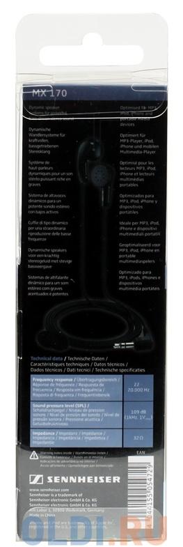 Наушники Sennheiser MX 170  Проводные / Вставные / Черный / 22 Гц - 20 кГц / 109 дБ / Двухстороннее / Mini-jack / 3.5 мм