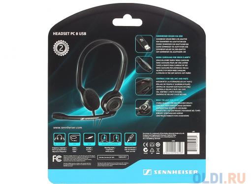Гарнитура Sennheiser PC 8 USB