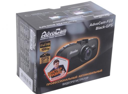 Видеорегистратор AdvoCam FD8 BLACK-GPS