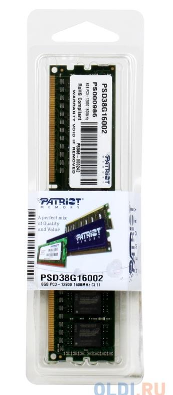 Оперативная память Patriot DDR3 8Gb, PC12800, DIMM, 1600MHz (PSD38G16002)
