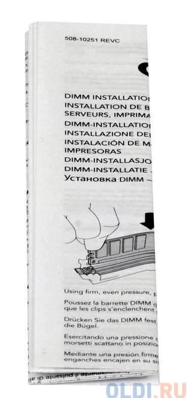 Память DDR3 8Gb (pc-12800) 1600MHz Crucial, 1.35/1.5V  (Retail) (CT102464BD160B)