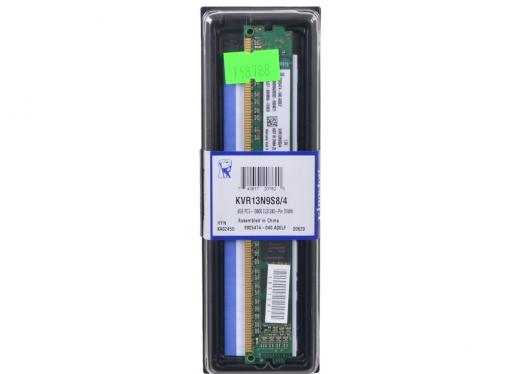 Оперативная память Kingston DDR3 4Gb, PC10600, DIMM, 1333MHz (KVR13N9S8/4) Retail