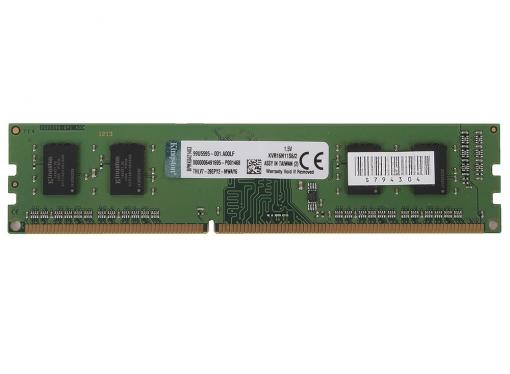 Оперативная память Kingston DDR3 2Gb, PC12800, DIMM, 1600MHz (KVR16N11S6/2) Retail