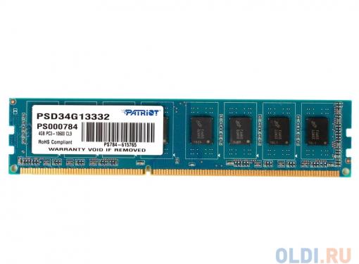 Память DDR3 4Gb (pc-10600) 1333MHz Patriot PSD34G13332