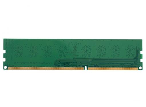 Память DDR3 4Gb (pc-12800) 1600MHz Patriot 1.35V PSD34G1600L81
