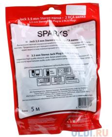 Кабель 3.5M/2xRCA 5м Belsis SN1038 Sparks Nickel, Стерео-аудио 3.5mm plug - 2xRCA