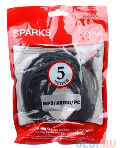 Кабель 3.5M/2xRCA 5м Belsis SN1038 Sparks Nickel, Стерео-аудио 3.5mm plug - 2xRCA