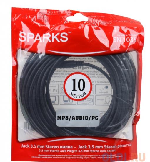 Кабель удлинитель Audio Jack 3.5M/3.5F Belsis Sparks SN1035/BL1035, 10m