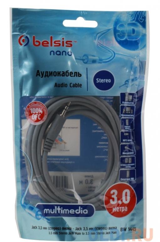 Кабель 3.5M/3.5M 3м Belsis BW1445 Multimedia nano, audio 3.5мм jack/jack (папа)