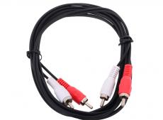 Кабель соединительный 2xRCA (M) - 2xRCA (M) черный 2m, Telecom (TAV7158-2M)