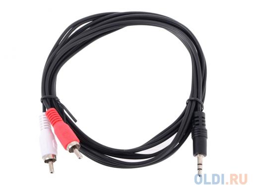 Кабель соединительный Telecom 3.5 Jack (M) - 2xRCA (M), стерео, аудио,  2м (TAV7183-2M)