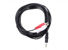 Кабель соединительный Telecom 3.5 Jack (M) - 2xRCA (M), стерео, аудио,  3м (TAV7183-3M)