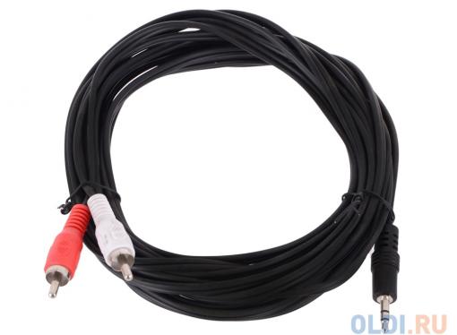 Кабель соединительный Telecom 3.5 Jack (M) - 2xRCA (M), стерео, аудио,  5м (TAV7183-5M)