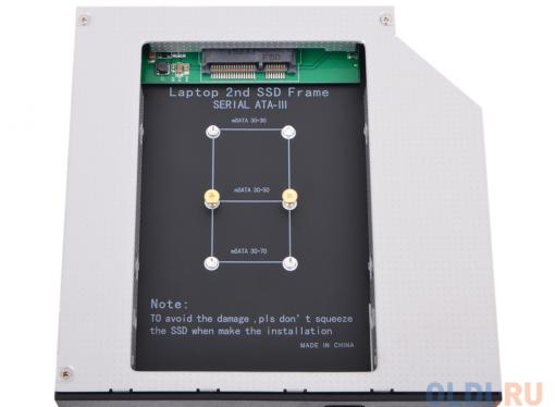 Адаптер оптибей Espada MS12 (optibay, hdd caddy) mSATA SSD to miniSATA 12,7мм для подключения SSD к ноутбуку вместо DVD