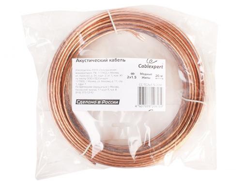 Акустический кабель Cablexpert CC-TC2x1,5-20M, прозрачный,  20 м, бухта