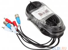 Кабель комбинированный BNC+DC+AUDIO-BNC+DC+AUDIO L=18m L=18m