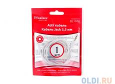 Кабель Belsis BL1024 (Jack 3.5 mm вилка - Jack 3.5 вилка плоский, стерео-аудио, 1 м. белый)