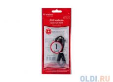 Кабель Belsis BL1025 (Jack 3.5 mm вилка - Jack 3.5 вилка плоский, стерео-аудио, 1 м., черный)