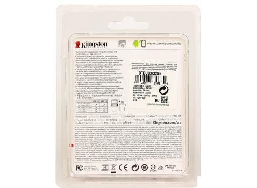 USB флешка Kingston DTDUO3 32GB (DTDUO3/32GB)