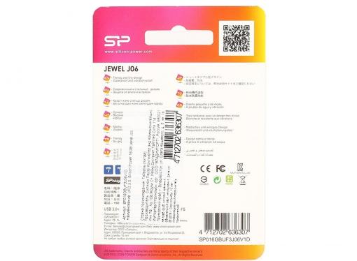 USB флешка Silicon Power Jewel J06 16GB (SP016GBUF3J06V1D)