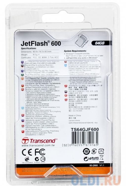 USB флешка 64GB USB Drive [USB 2.0] Transcend 600 (TS64GJF600)