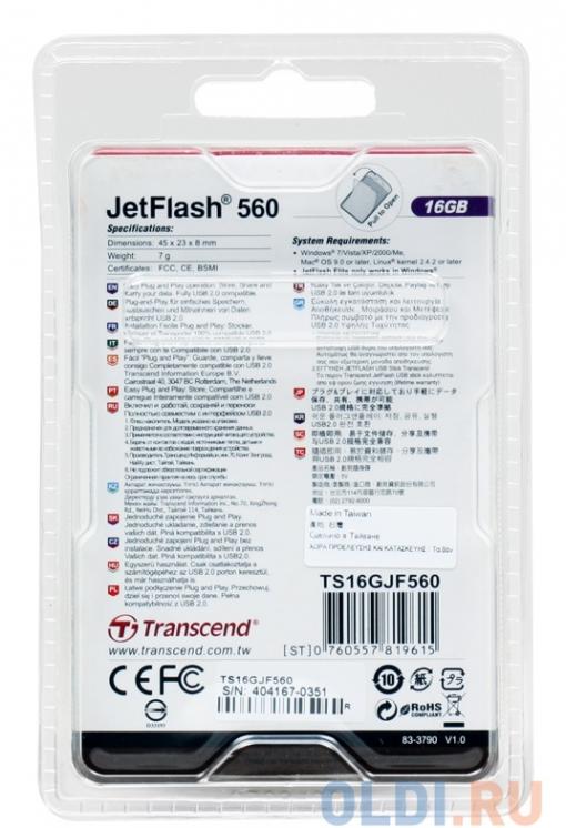 USB флешка Transcend 560 16GB (TS16GJF560)