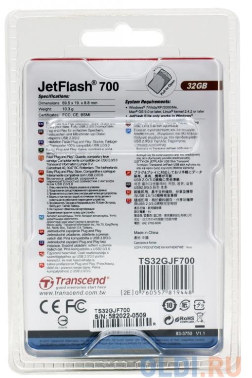 USB флешка Transcend 700 32GB (TS32GJF700)
