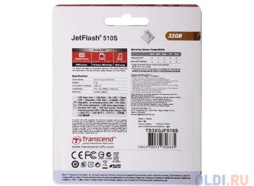 USB флешка Transcend 510S 32GB (TS32GJF510S)