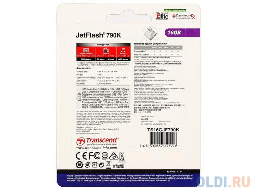USB флешка Transcend 790K 16GB (TS16GJF790K)